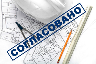 Разработка проекта электроснабжения