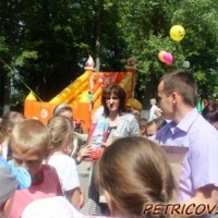 1 июня - День защиты детей -1754