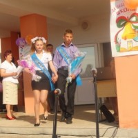 Бывай, школа! -4522