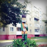 Петриков - любимый город -1920