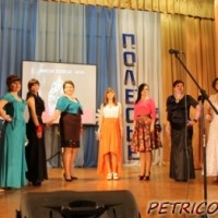 Місіс Палессе-2015 -2399
