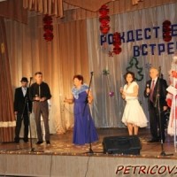 Рождественские встречи. "Киса и Ося были здесь".715