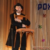 Рождественские встречи. "Киса и Ося были здесь".665