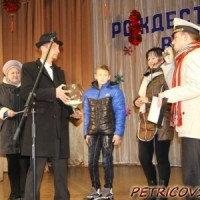 Рождественские встречи. "Киса и Ося были здесь".679