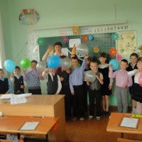 Бывай, буквар!