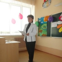"На алтар любові і кахання"