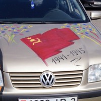 Автопробег по г. Петрикову.
