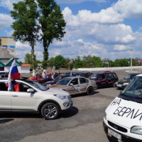 Автопробег по г. Петрикову.