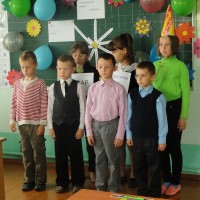 Бывай, буквар!