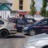Автопробег по г. Петрикову.