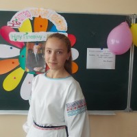 "На алтар любові і кахання"