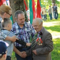 9 мая 2016 года