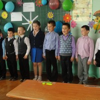 Бывай, буквар!