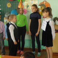 Бывай, буквар!