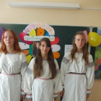 "На алтар любові і кахання"