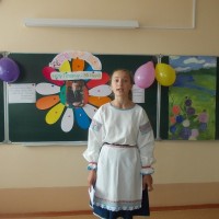 "На алтар любові і кахання"