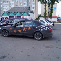 Автопробег по г. Петрикову.