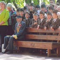 9 мая 2016 года