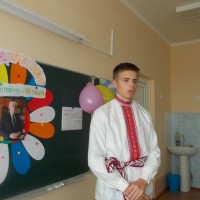 "На алтар любові і кахання"