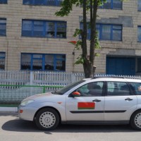 Автопробег по г. Петрикову.