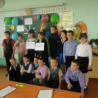 Бывай, буквар!