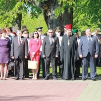 9 мая 2016 года