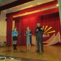 Районное родительское собрание -4406