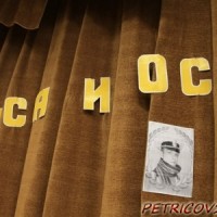 Рождественские встречи. "Киса и Ося были здесь".608