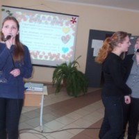 Дзень Святога Валянціна -4292