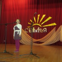Районное родительское собрание -4404