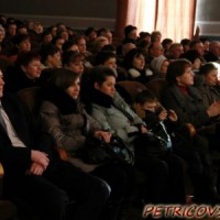К защите Отечества готов -470