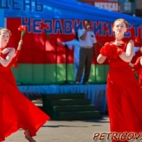 День Независимости в г. Петрикове -1800