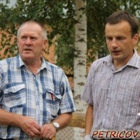 Стритбол -2608