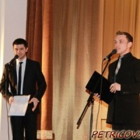 К защите Отечества готов -483