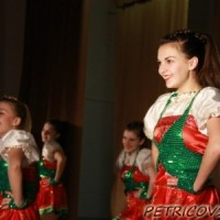 К защите Отечества готов -507