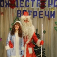 Рождественские встречи. "Киса и Ося были здесь".735