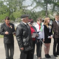 Поклонимся великим тем годам... -4470