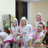Рождественские встречи. "Киса и Ося были здесь".619