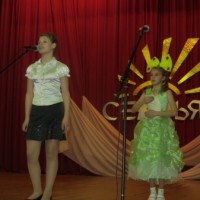 Районное родительское собрание -4401