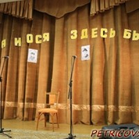 Рождественские встречи. "Киса и Ося были здесь".643