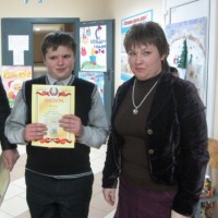 Новый год 2014 -3982