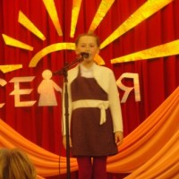 Районное родительское собрание -4423