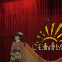 Районное родительское собрание -4400