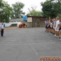 Стритбол -2613