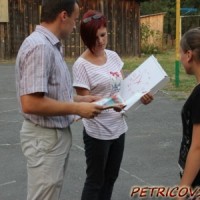 Стритбол -2575