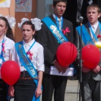 Бывай, школа! -4479