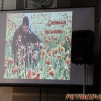 Концерт 25-летию вывода Советских войск из Афганистана -598