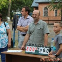 Стритбол -2565