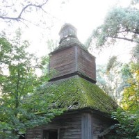 Церковь Покровская (дерев.) кон. XVII—нач. XVIII вв г. Петриков -3128