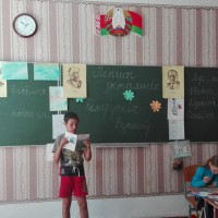 Аздараўленчы лагер “Непаседы”